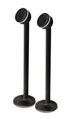 Focal Dome Stand lattiajalustapari, musta Focal Dome Stand lattiajalustapari, musta