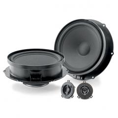 Focal Inside IS VW 180 7" Volkswagen erillissarja, ASPAL