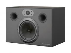 B&W CT7.5 LCRS custom theater yleiskaiutin, musta B&W CT7.5 LCRS custom theater yleiskaiutin, musta